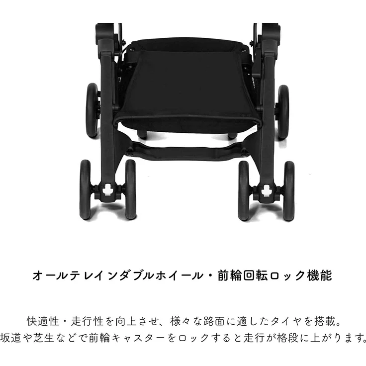 gb Gold Buggy Pockit Air All Terrain, Ultrakompakt, Ab 6 Monate bis 17 kg (ca. 4 Jahre), Velvet Black – Bild 6