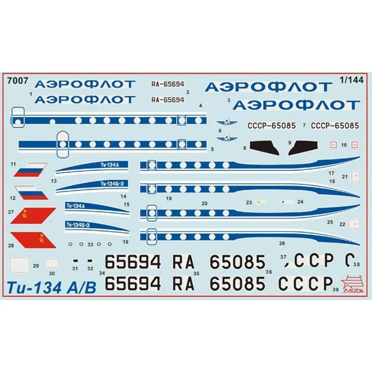 Zvezda Tupolev Tu-134B 1:144 (7007) – Bild 7