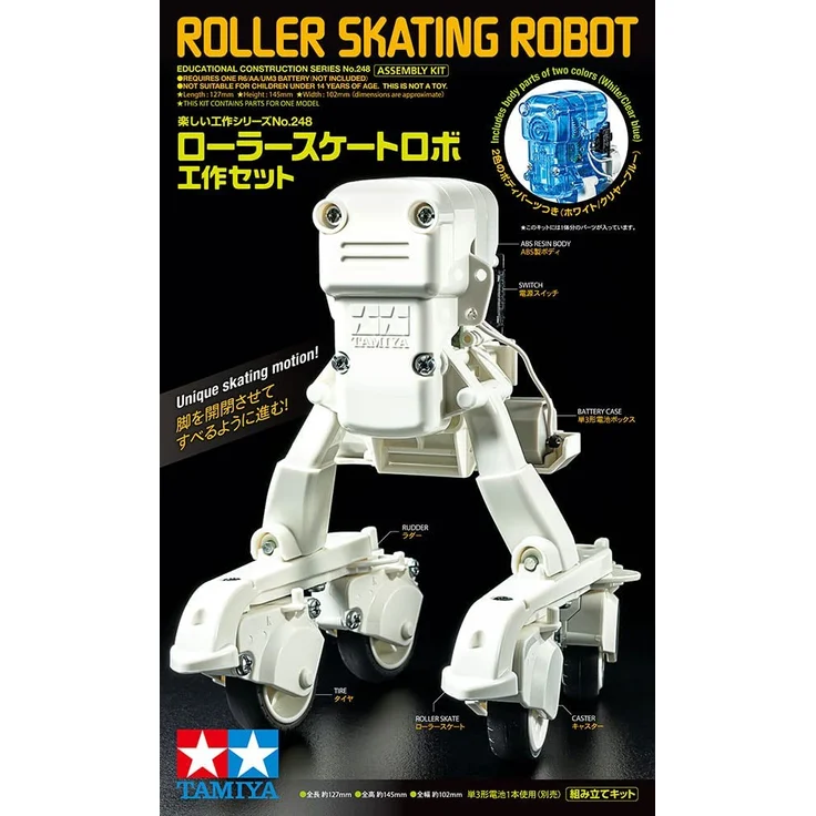 Tamiya 70248 Lehrkasten Skate Roboter 300070248 – Bild 4