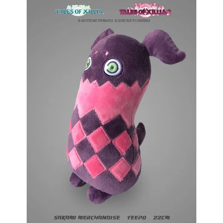 Tales of Xillia - Teepo 22cm Plush