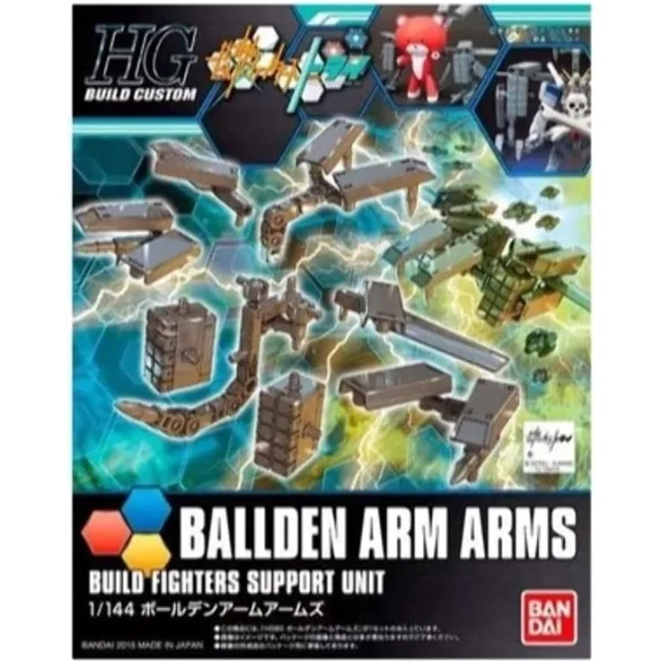 HGBC 1/144 BALLDEN ARM ARMS