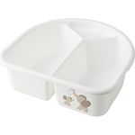 Rotho Babydesign Waschschüssel, 4l, Ab 0 Monate, Modern Elephants, Bella Bambina, Weiß, 200060001CG