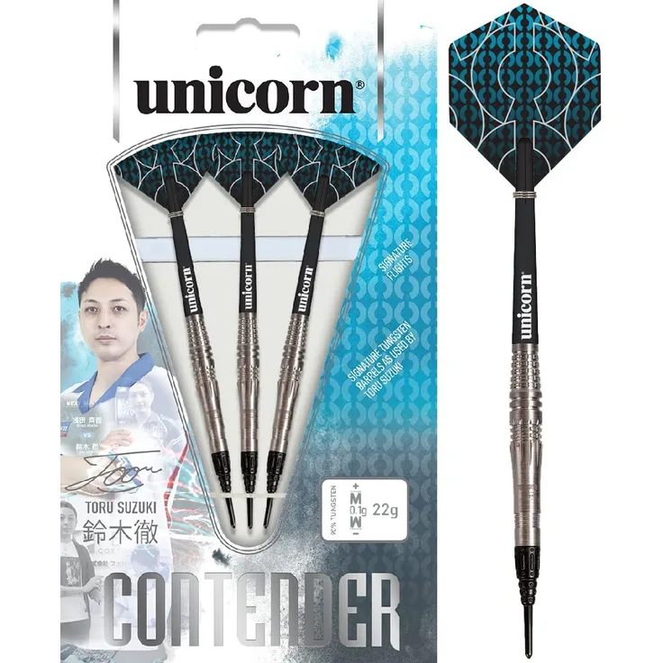 Unicorn Contender Toru Suzuki Phase 2 Soft Darts / Verpackungseinheit 1 / 22 Gr.