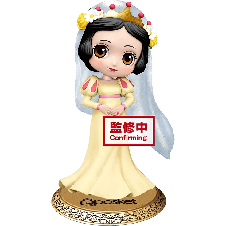 Disney Q Posket Minifigur Snow White Dreamy Style Ver. B 14 cm