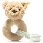 Steiff Teddybär Jimmy Greifling 14 beige