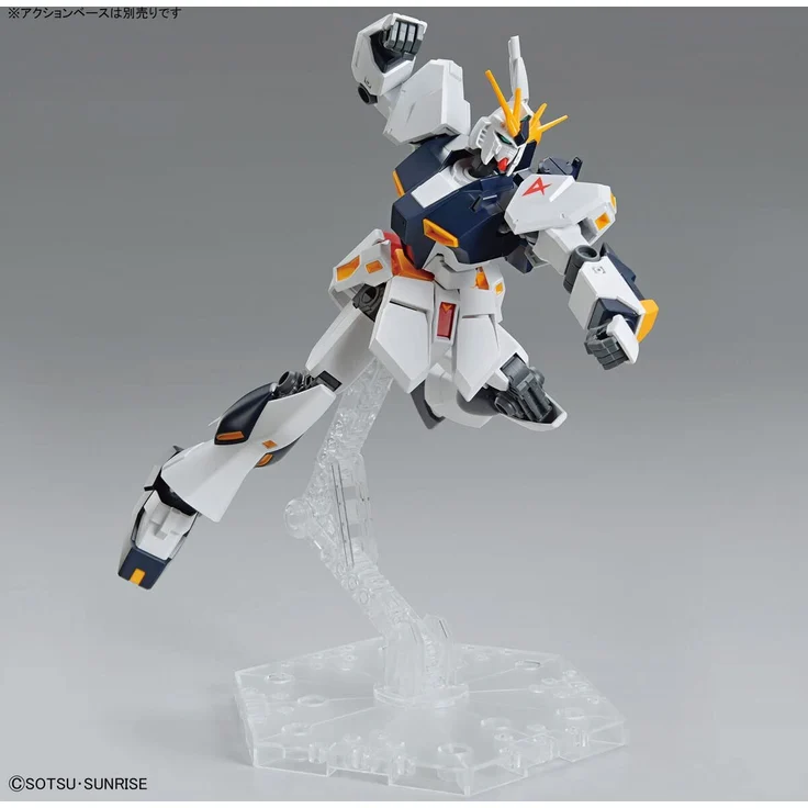 Bandai - Entry Grade RX-93 ν Gundam 1/144 63804 – Bild 7