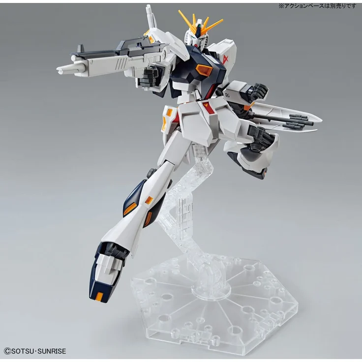 Bandai - Entry Grade RX-93 ν Gundam 1/144 63804 – Bild 8