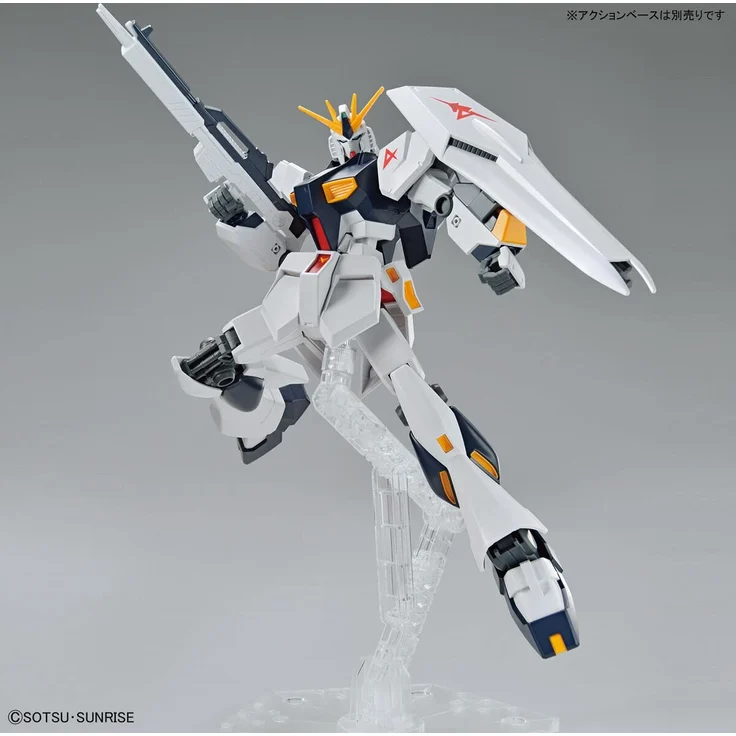 Bandai - Entry Grade RX-93 ν Gundam 1/144 63804 – Bild 5