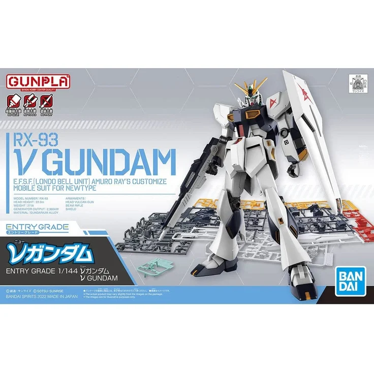 Bandai - Entry Grade RX-93 ν Gundam 1/144 63804 – Bild 10