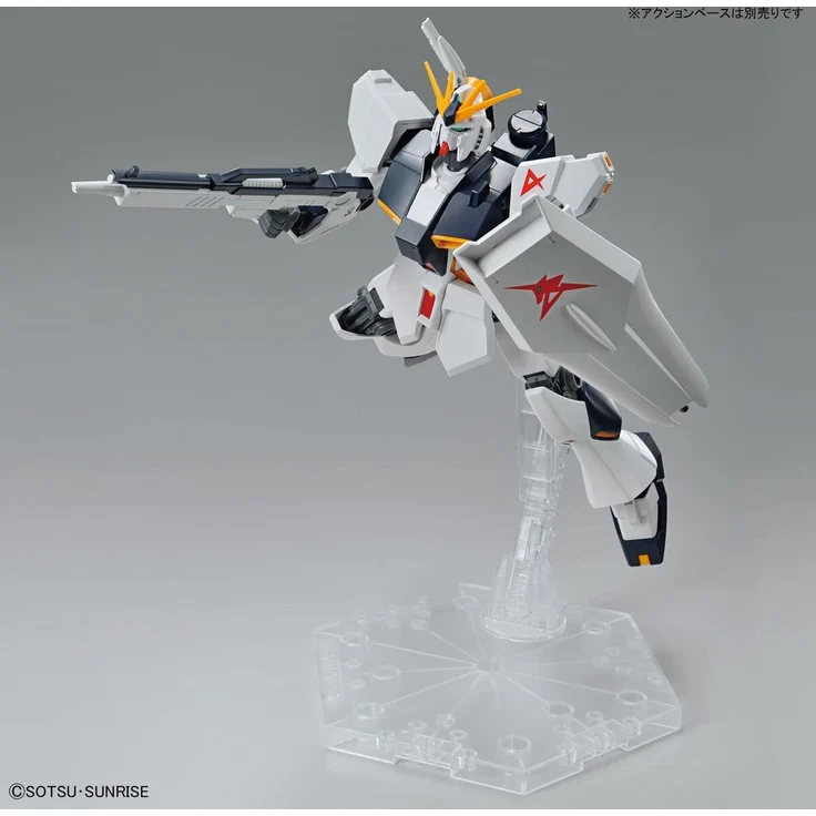 Bandai - Entry Grade RX-93 ν Gundam 1/144 63804 – Bild 6