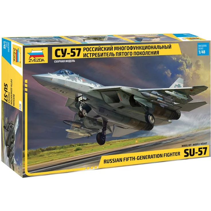 Zvezda Plastic model Sukhoi SU-57 – Bild 1
