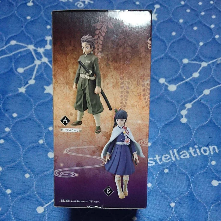 Banpresto Demon Slayer: Kimetsu No Yaiba Kanao Tsuyuri Vol. 7 – Bild 5