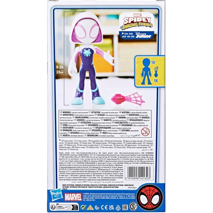 Marvel Spidey and His Amazing Friends Supersized Ghost-Spider Action Figure Spielzeug-Actionfigur Kinder Comics 143 g – Bild 5