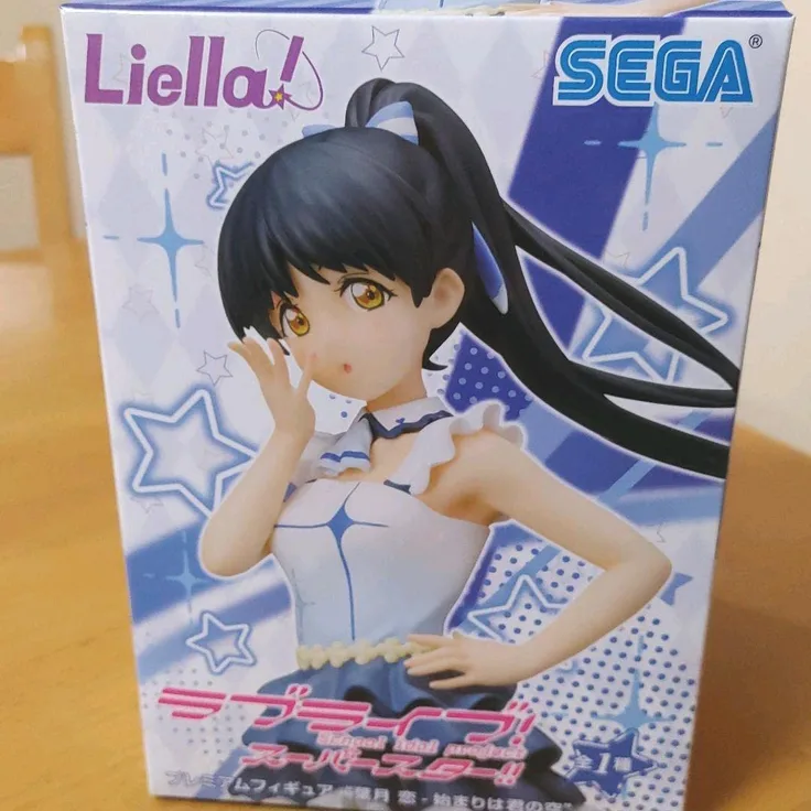 Love Live! Superstar Ren Hazuki SPM 20 cm Figure