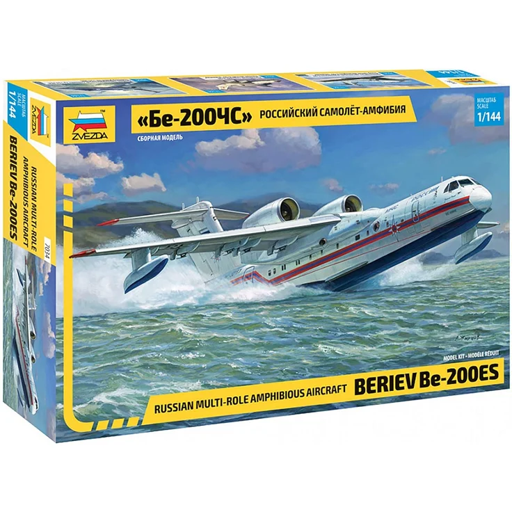 Zvezda Beriev Be-200 Amphibious Aircraft – Bild 1