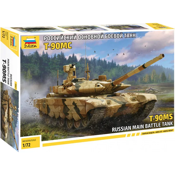 Zvezda T-90MS 1:72 (5065)