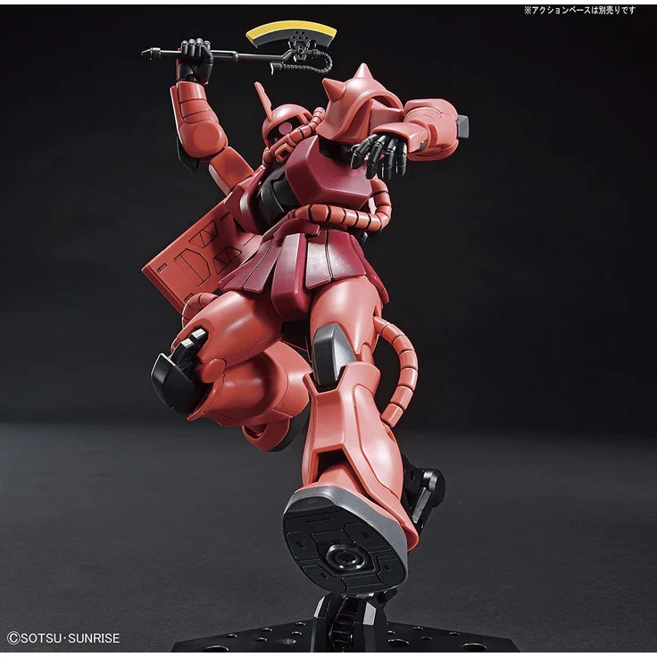 HGUC 1/144 MS-06S ZAKU II – Bild 4