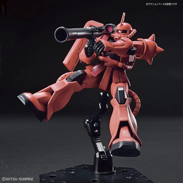 HGUC 1/144 MS-06S ZAKU II – Bild 6