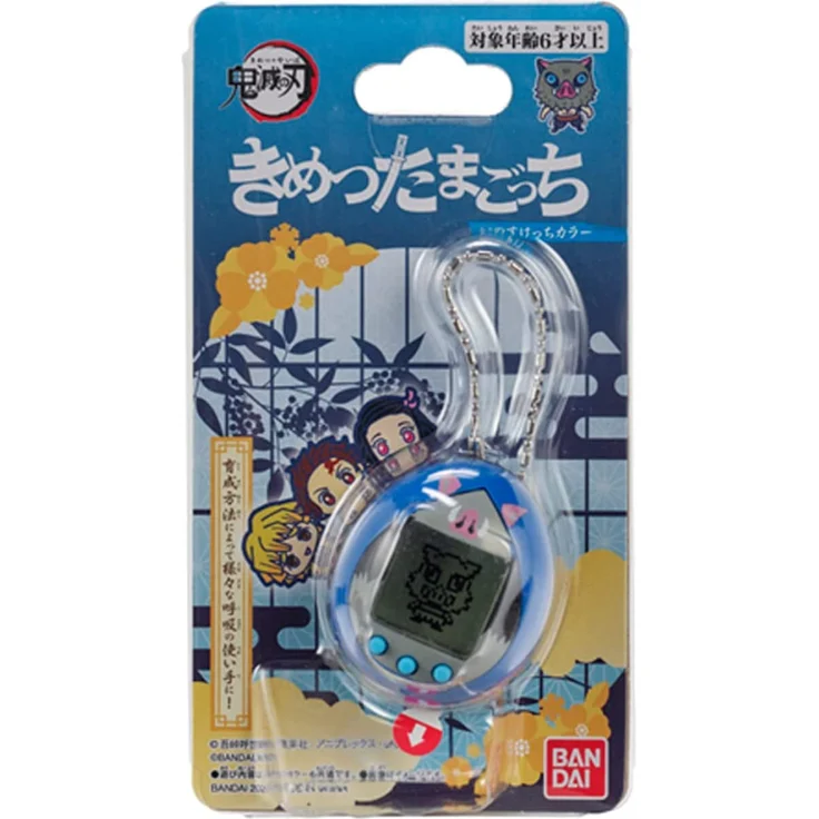 Bandai - Tamagotchi nano - Demon Slayer - Edition Inosuke Hashibira - NT56400 – Bild 4