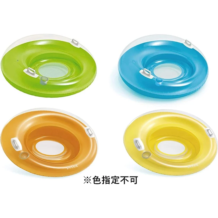 Intex - Sessel Lounge, 119 cm, grün/blau – Bild 6