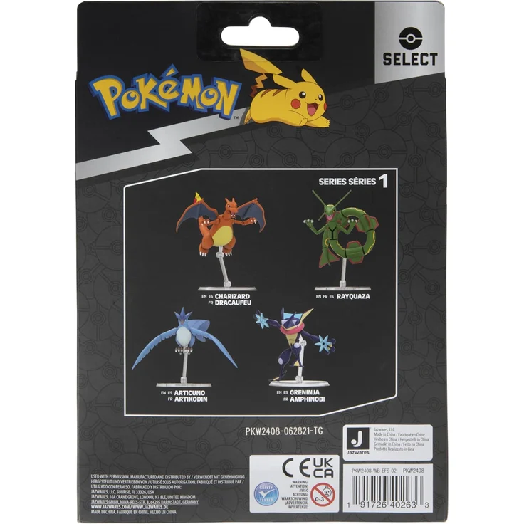 Pokémon Select Figur - Quajutsu 15 cm - Preisvergleich – Bild 7