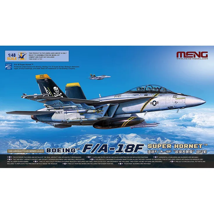 MENG-Model LS-013 Boeing F/A-18F Super Hornet