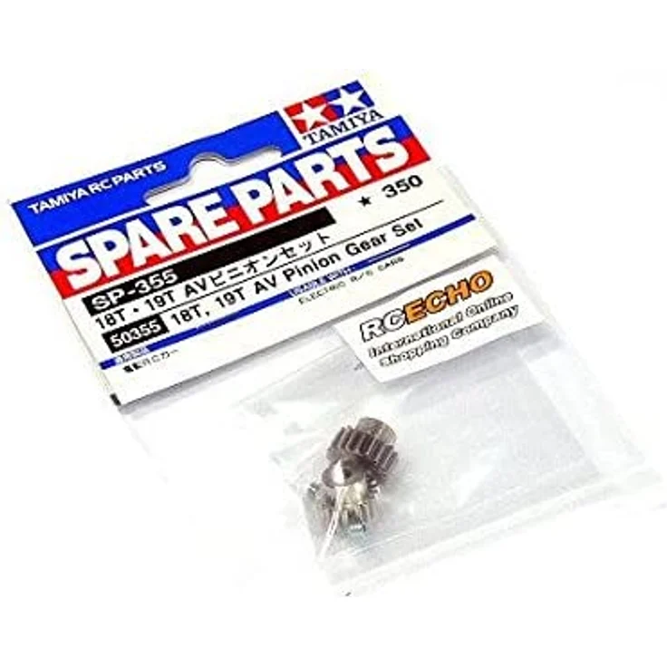 Tamiya AV Motorritzel-Set 18/19 Zähne 300050355 – Bild 2