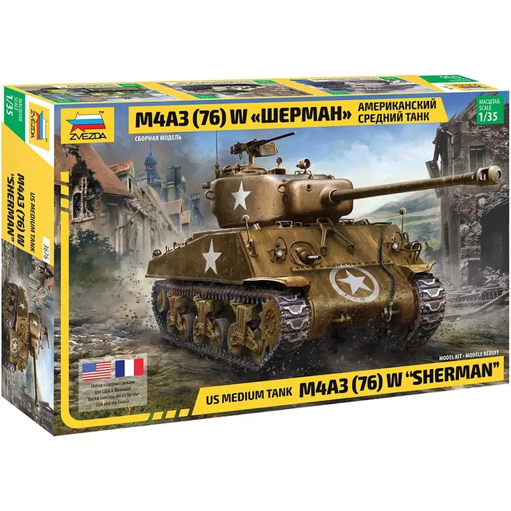 Zvezda 3676 1:35 M4A3 (76) W Sherman-Modellbausatz,Plastikbausatz, Bausatz zum Zusammenbauen, detaillierte Nachbildung, unlackiert – Bild 1