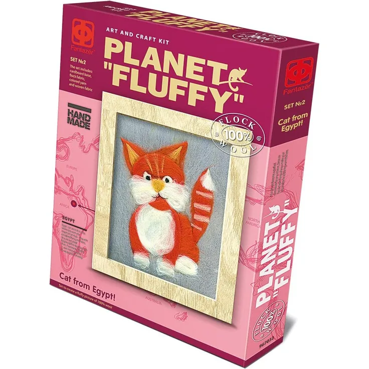 small Foot Company 8574 Bastelset Plüschbär