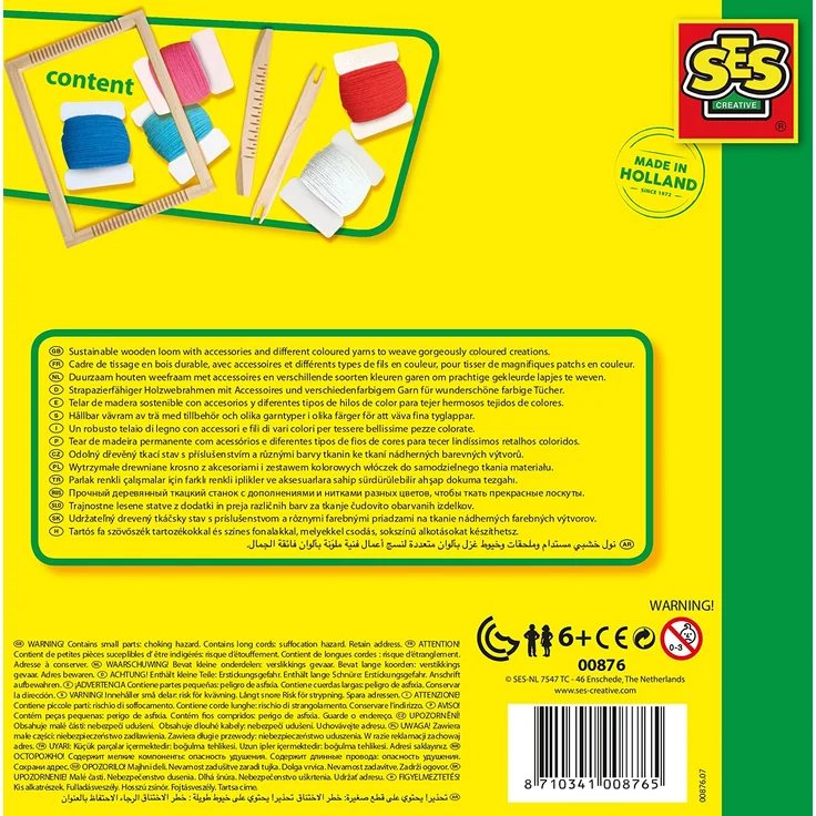 mehrfarbiges Webset – Bild 4
