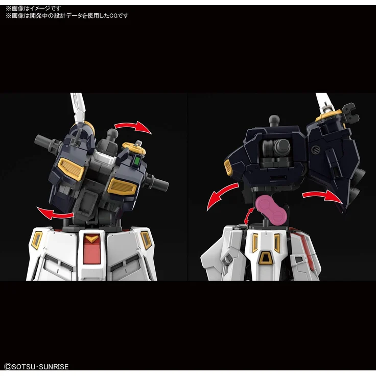 BANDAI MK57842 Toys & Construction, Multi – Bild 6