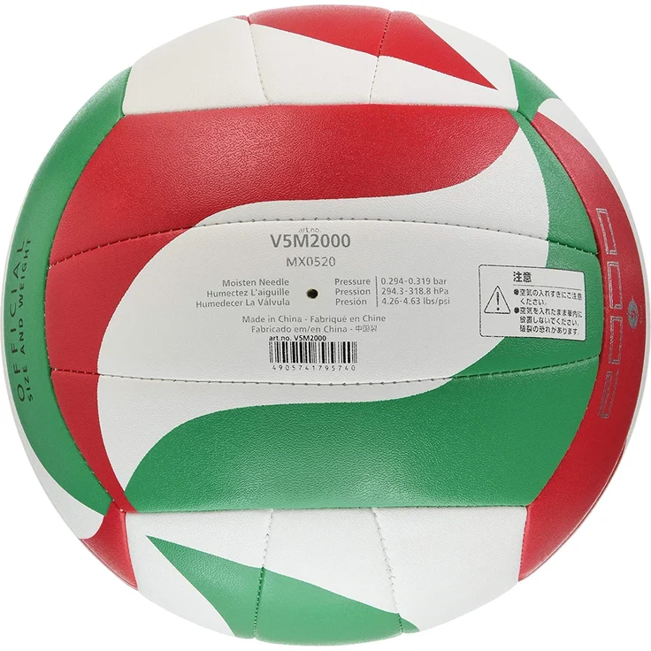 Molten® Volleyball V5M2000 – Bild 2