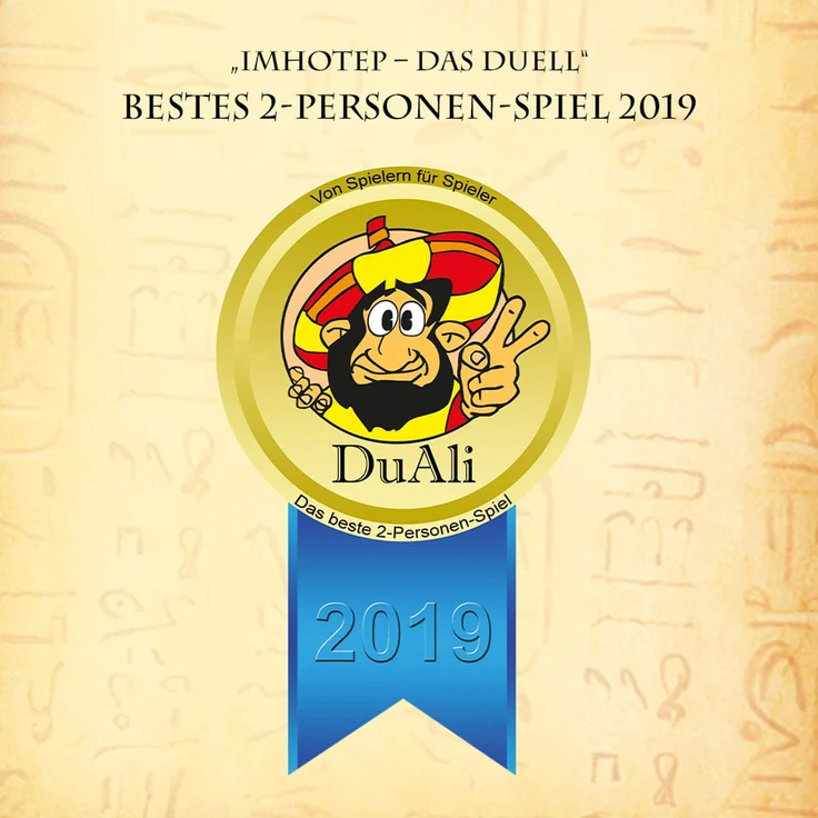 Imhotep - Das Duell - Preisvergleich – Bild 6