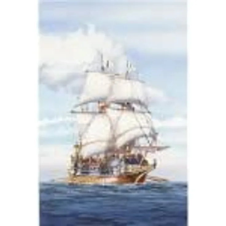 Heller Galion