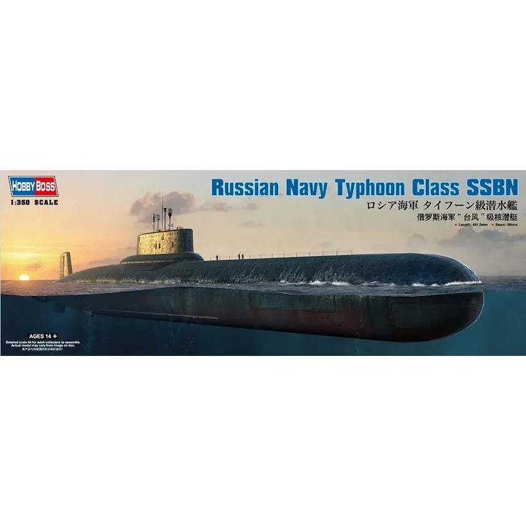 Hobby Boss 83532 Russian Navy Typhoon Class SSBN