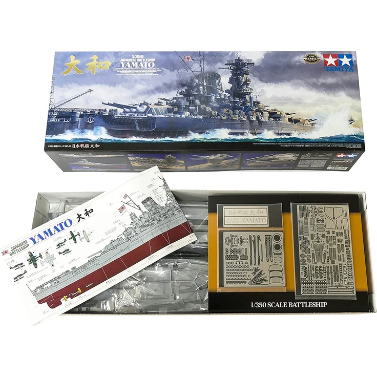 TAMIYA 78025 - WWII Yamato, Version 2005 – japanisches Super-Schlachtschiff, Maßstab 1:350, XXL Modell, Flugzeugträger, Zweiter Weltkrieg, 76cm lang – Bild 6