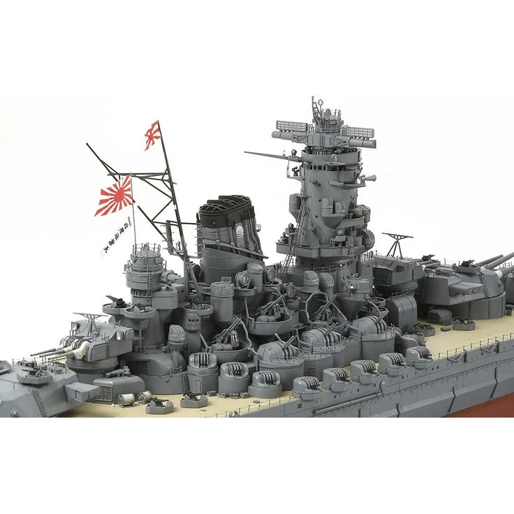 TAMIYA 78025 - WWII Yamato, Version 2005 – japanisches Super-Schlachtschiff, Maßstab 1:350, XXL Modell, Flugzeugträger, Zweiter Weltkrieg, 76cm lang – Bild 3