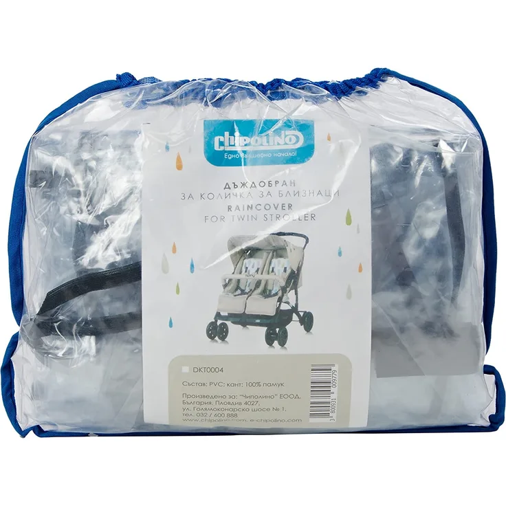 Chipolino DKT0004 Regenschutz Zwillingskinderwagen