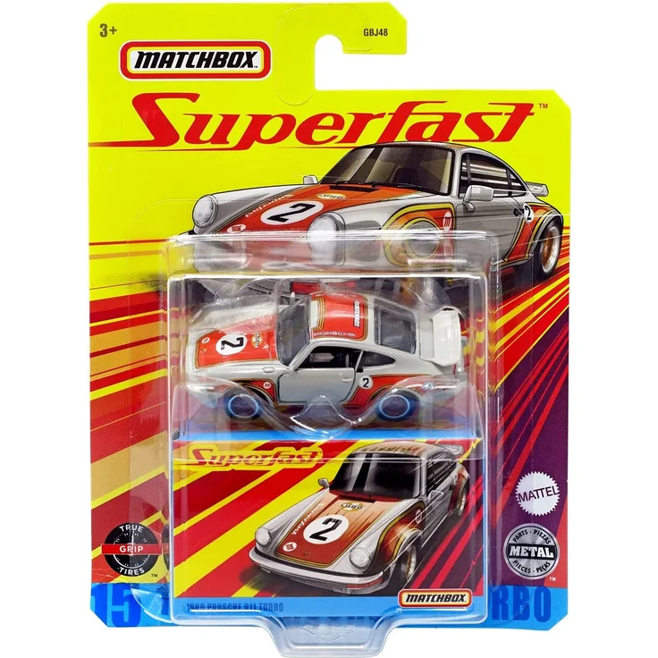 Matchbox Superfast - 2018 Range Rover Vogue SE Burnt Orange 1:64 – Bild 4