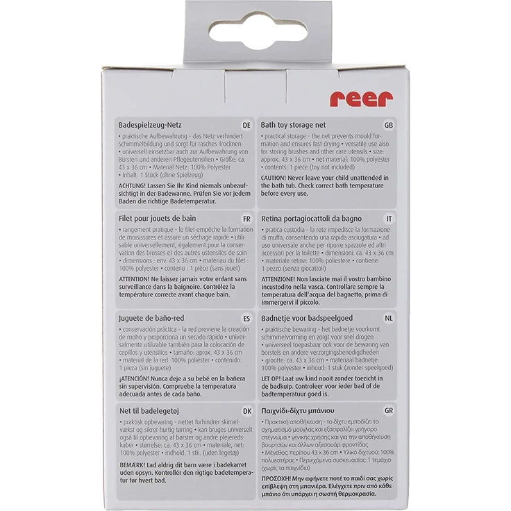 Reer Badespielzeug-Netz 43 x 36 cm - Preisvergleich – Bild 4