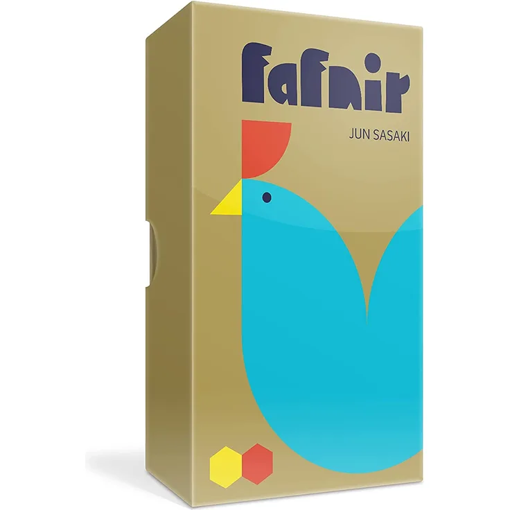 Fafnir