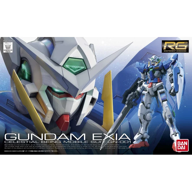 Figure RG 1/144 GUNDAM EXIA BL – Bild 4