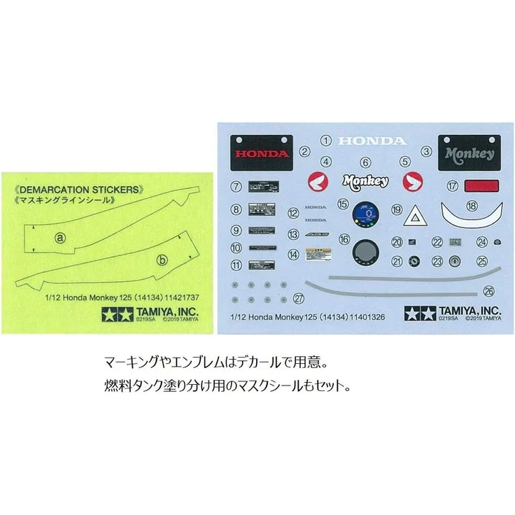 TAMIYA 300014134 1:12 Honda Monkey 125 – Bild 6