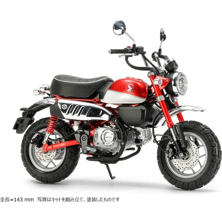 TAMIYA 300014134 1:12 Honda Monkey 125 – Bild 2