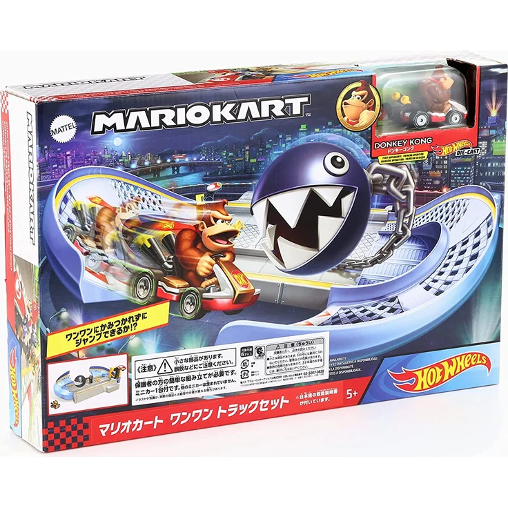 Hot Wheels Mario Kart Kettenhunde Trackset Rennbahn, inkl. Donkey Kong Fahrzeug – Bild 11