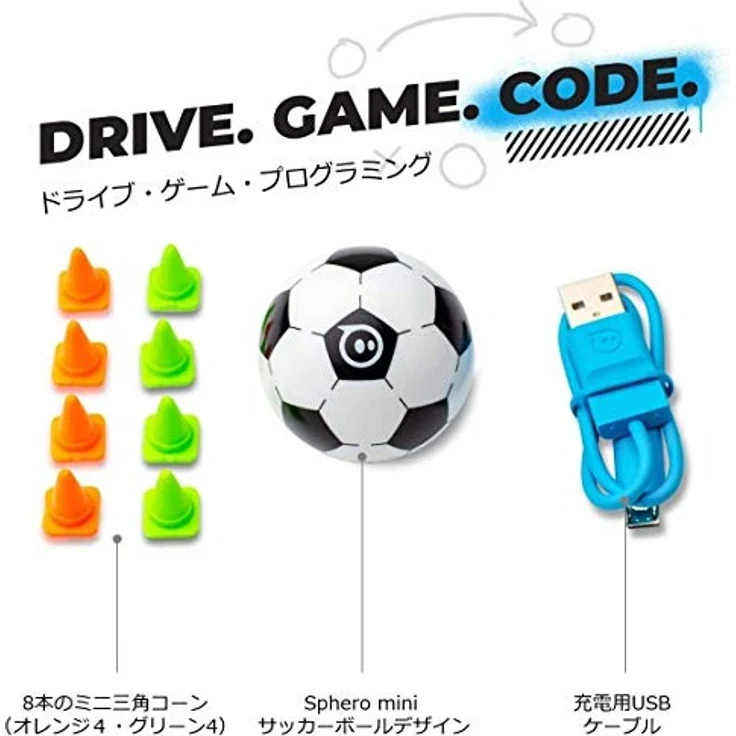 Sphero Mini Soccer: App-gesteuerter Roboterball, STEM-Lern- und Codierspielzeug, Alter ab 8, M001SRW – Bild 2