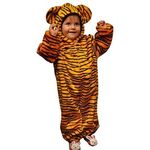 Ikumaal Tiger-Kostüm, ZO13, Gr. 104-110, für Kinder, Tiger-Kostüme für Fasching Karneval Fasnacht, Kleinkinder-Karnevalskostüme, Kinder-Faschingskostüme,Geburtstags-Geschenk Weihnachts-Geschenk