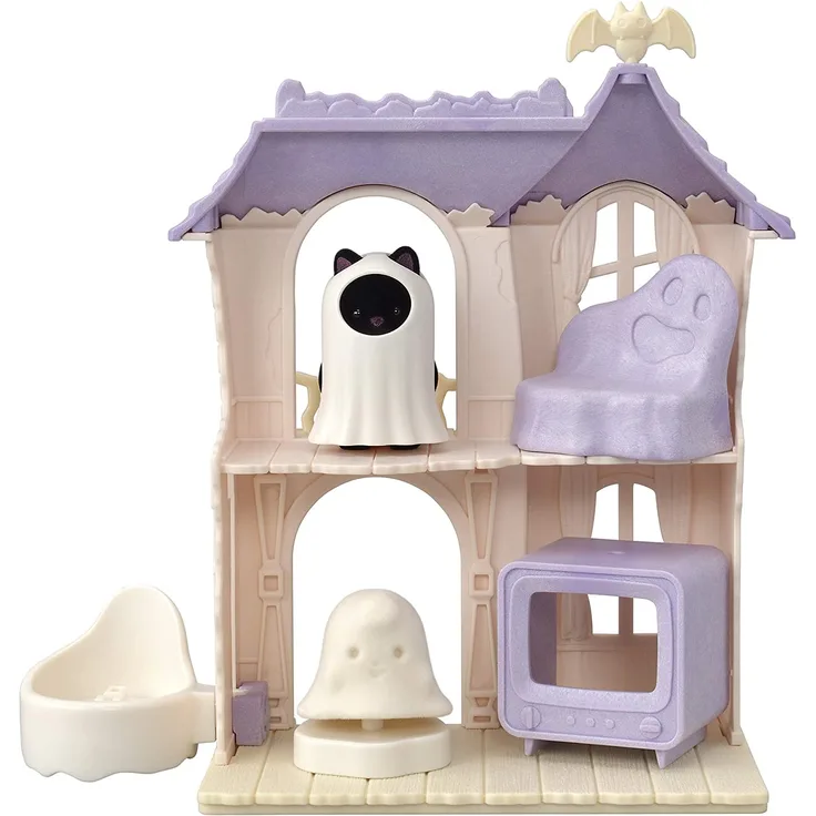 Epoch figurine SYLVANIAN House of Fears funfair 5542 p6