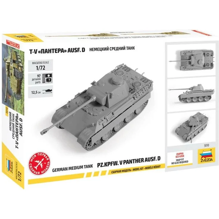 Zvezda Panzerkampfw. V Panther Ausf. D 1:72 (5010) – Bild 2
