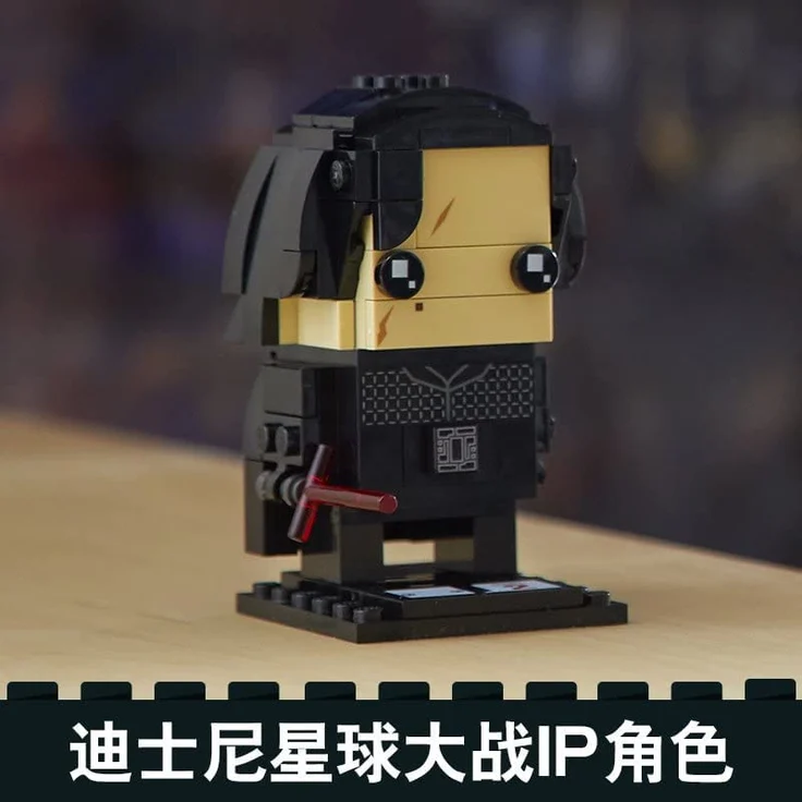 LEGO BrickHeadz Kylo Ren 41603 - Beliebter baubarer Charakter – Bild 4